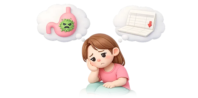 암보험 보장 안내 이미지 3