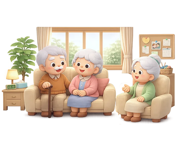 치매보험 보장 안내 이미지 2
